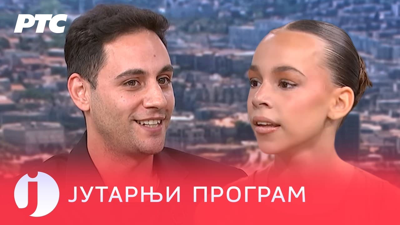 Софија Милинковић,златна медаља...
