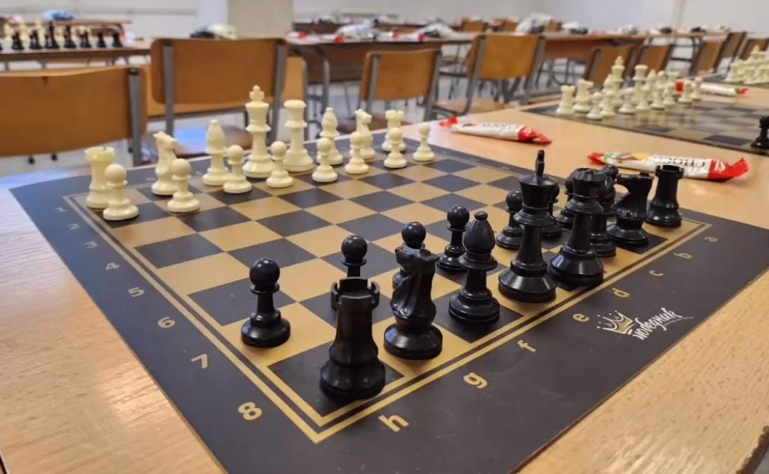 Такмичење у шаху